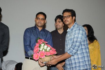 The End Movie Audio Launch